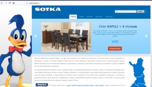 Сайт sotkamebel.ru продается